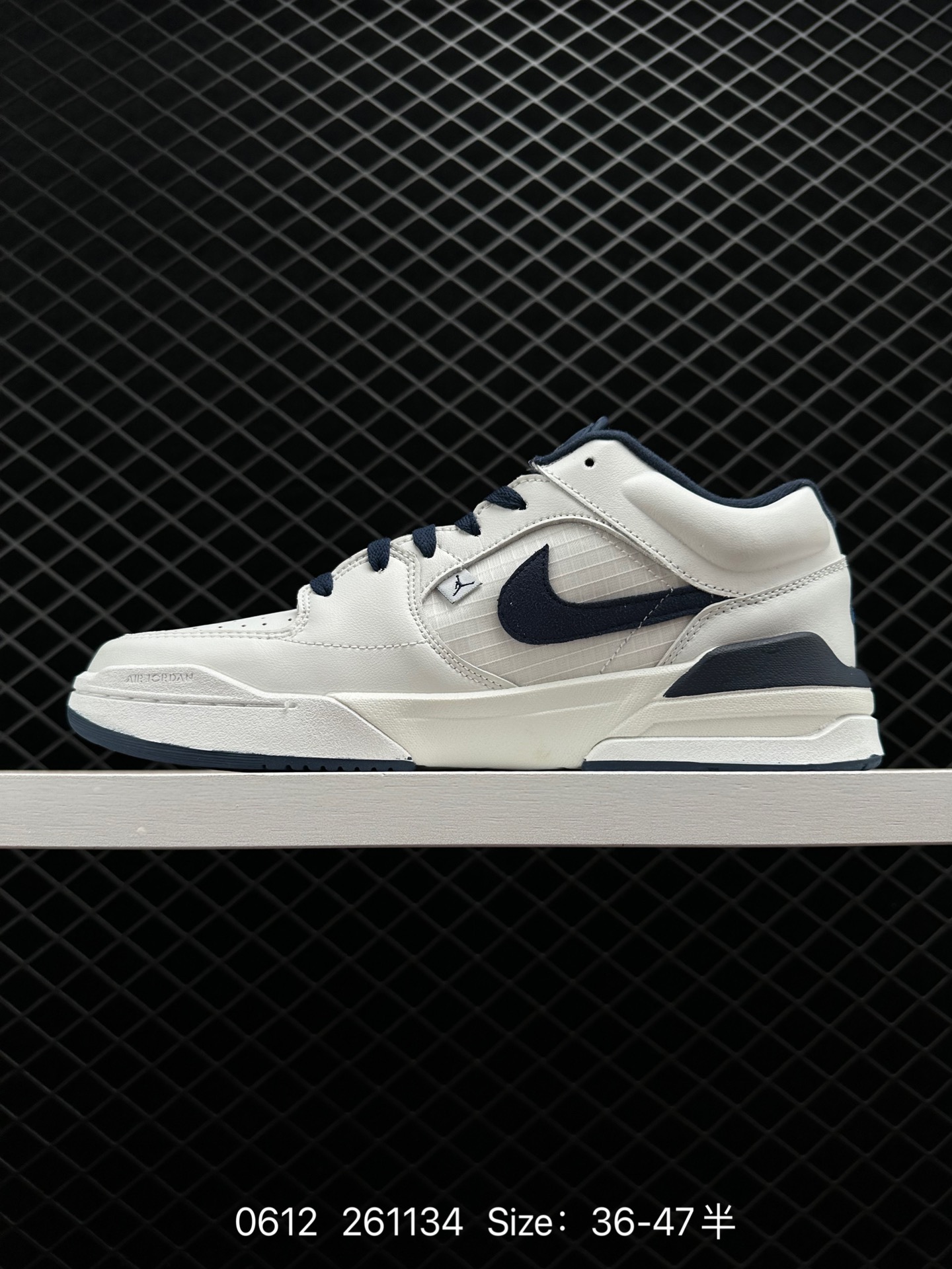 Nike Air Jordan Stadium 90 Stadium